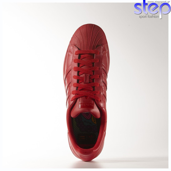 ADIDAS SUPERSTAR SUPERCOLOR